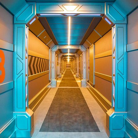 Hotel Station Cosmos Chasseneuil-du-Poitou Exterior foto